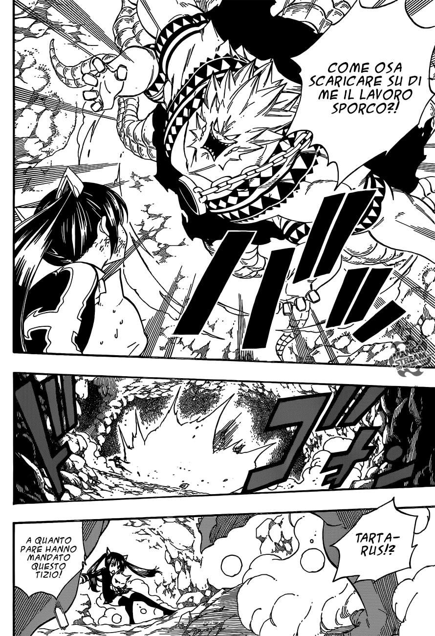 Read Fairy Tail IT Manga Online