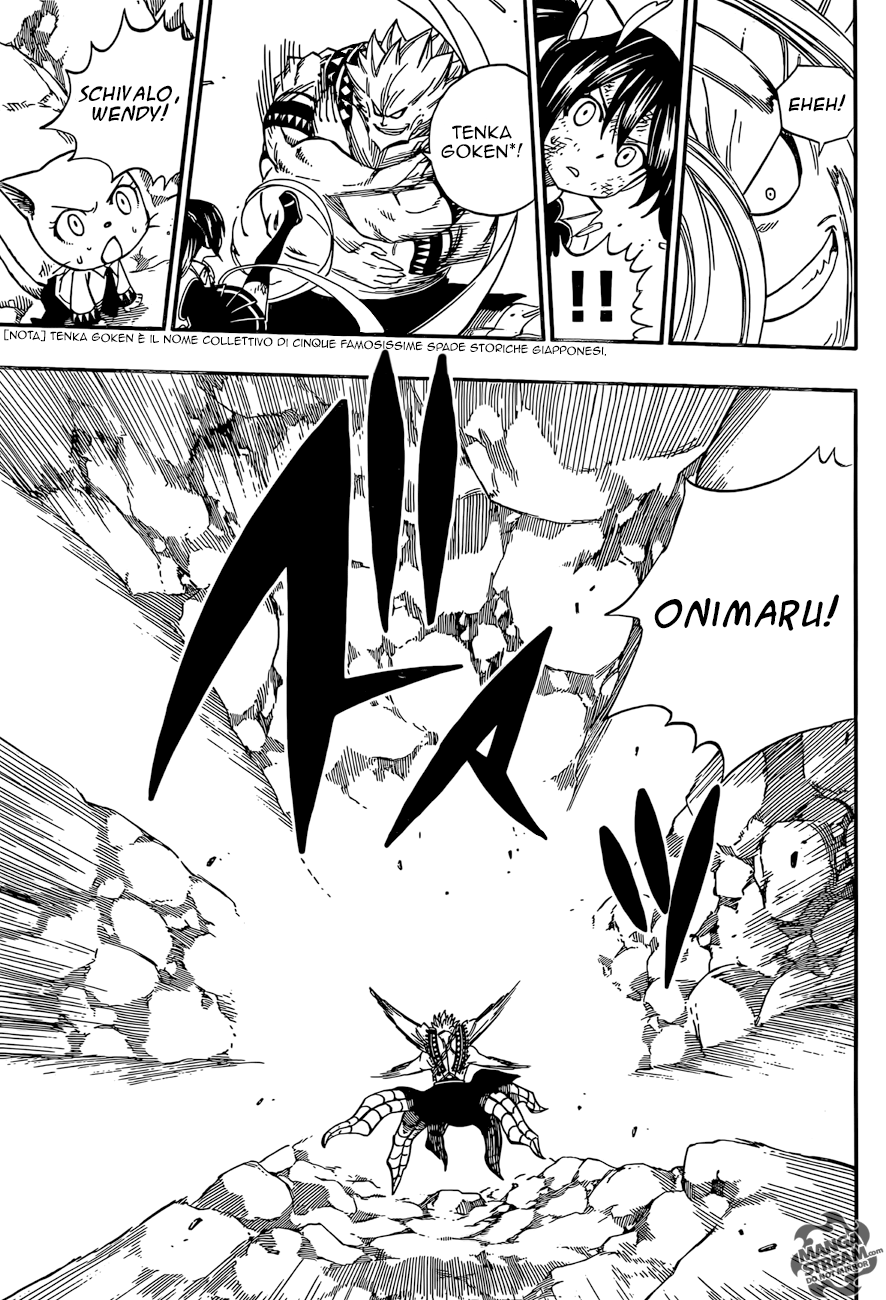 Read Fairy Tail IT Manga Online