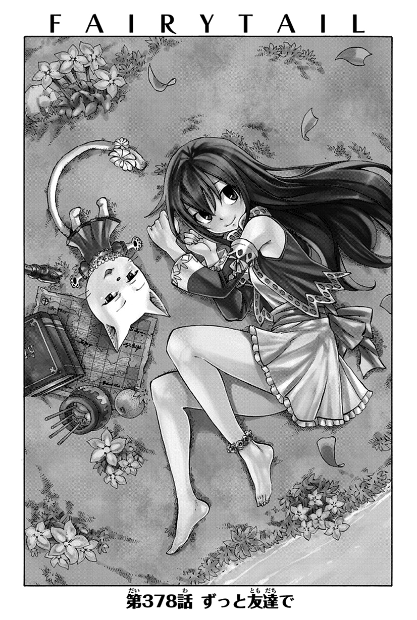 Read Fairy Tail IT Manga Online