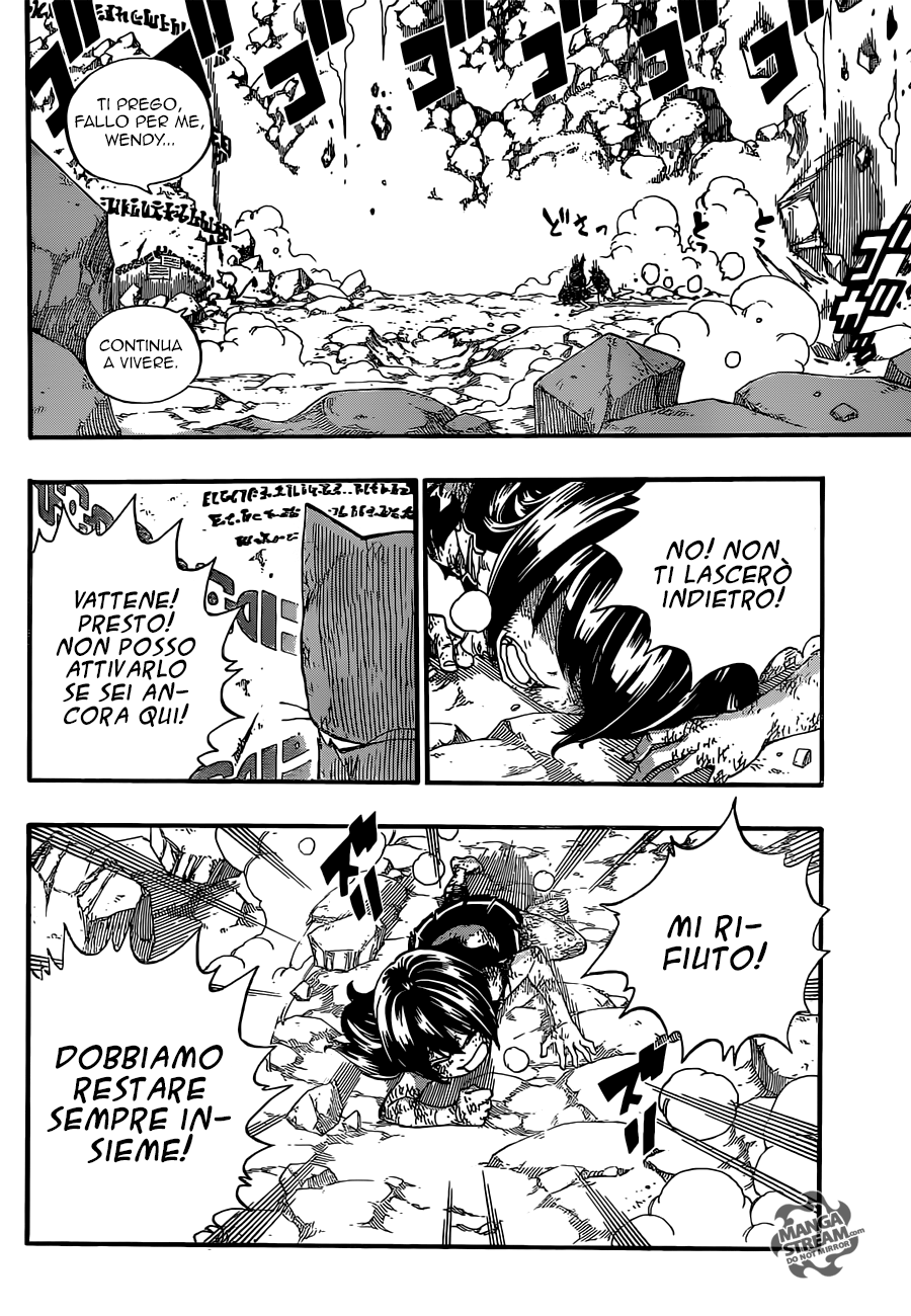 Read Fairy Tail IT Manga Online