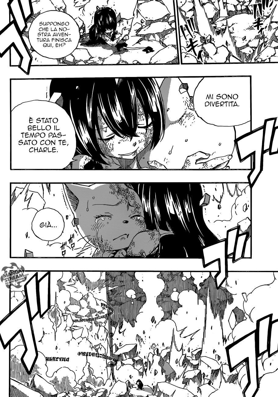 Read Fairy Tail IT Manga Online