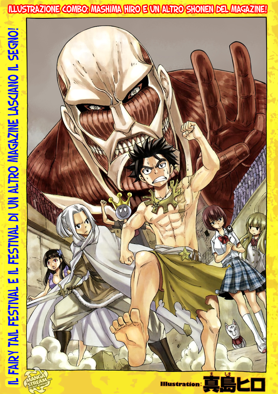 Read Fairy Tail IT Manga Online