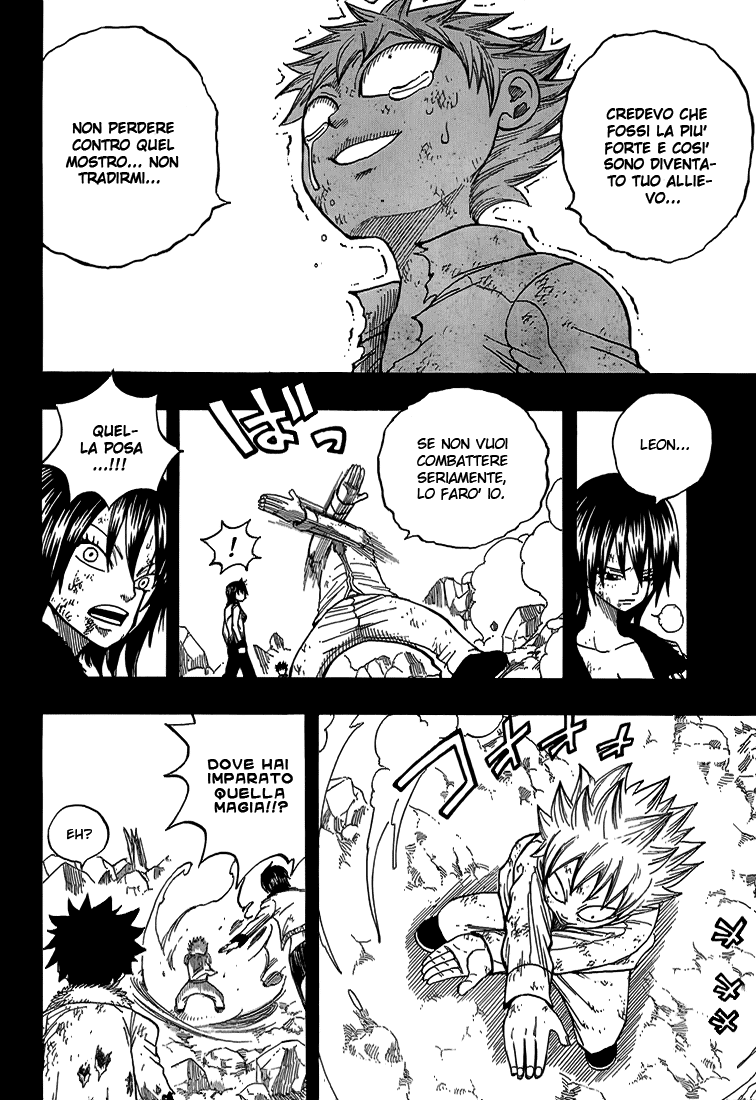 Read Fairy Tail IT Manga Online