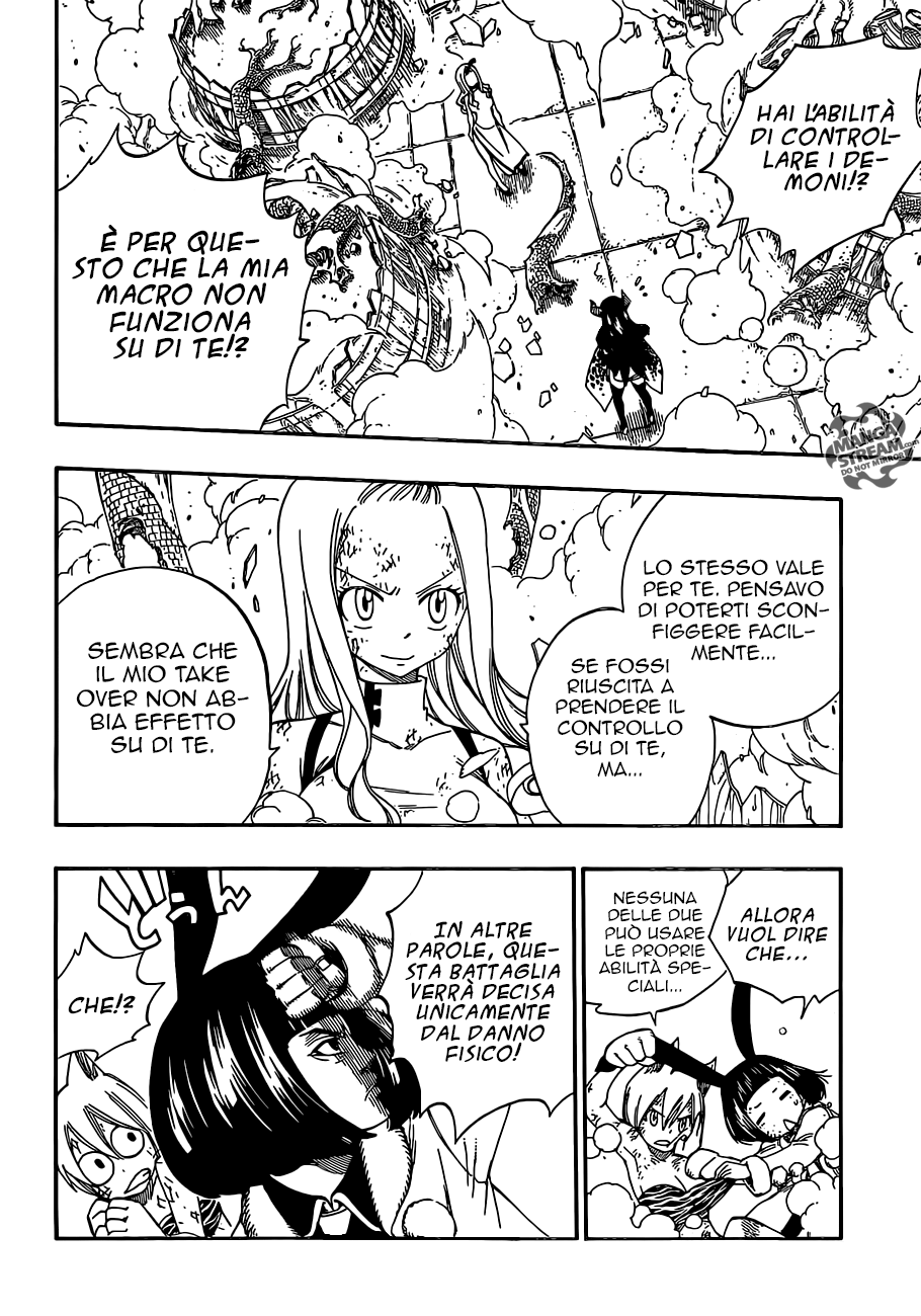 Read Fairy Tail IT Manga Online