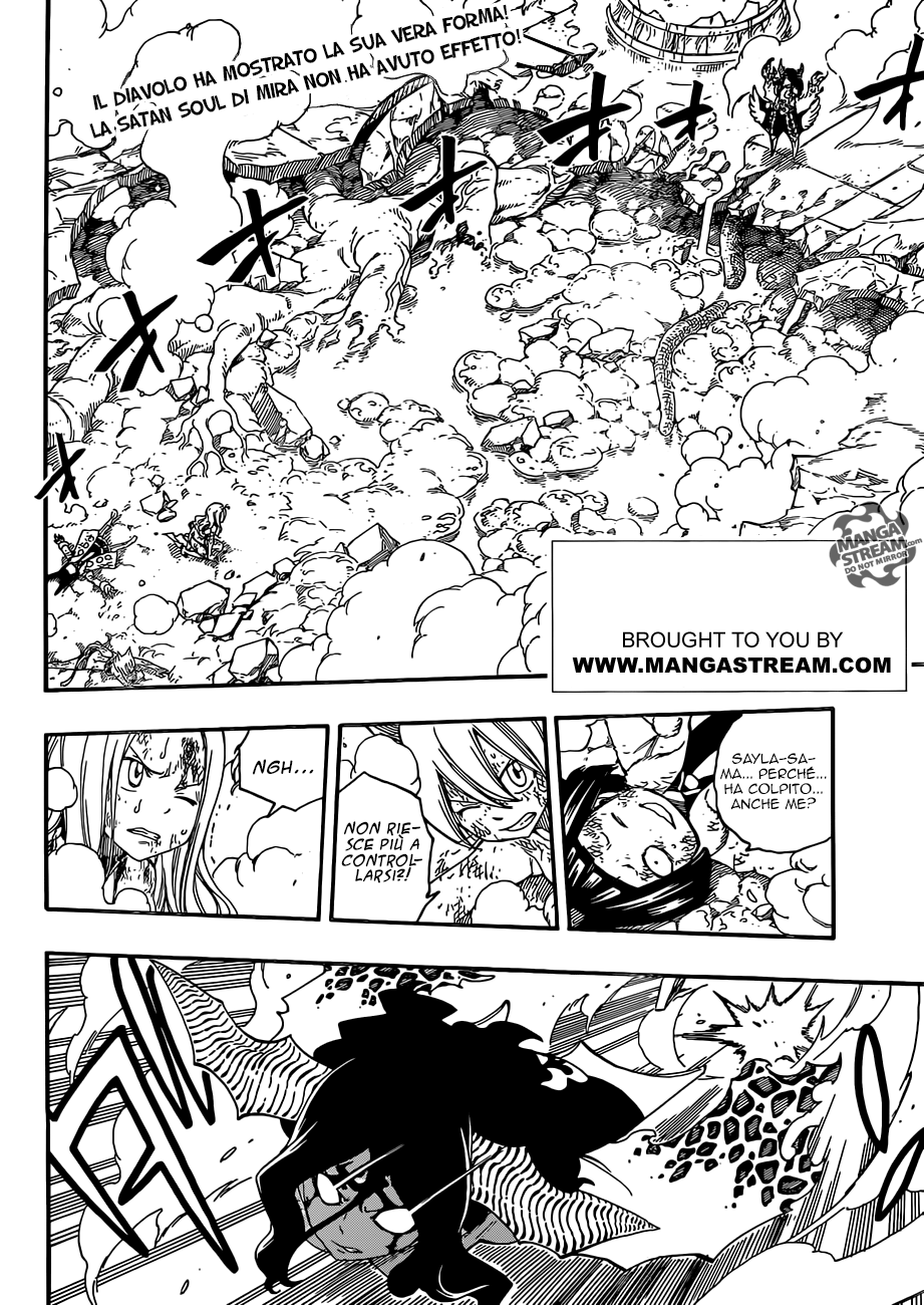 Read Fairy Tail IT Manga Online