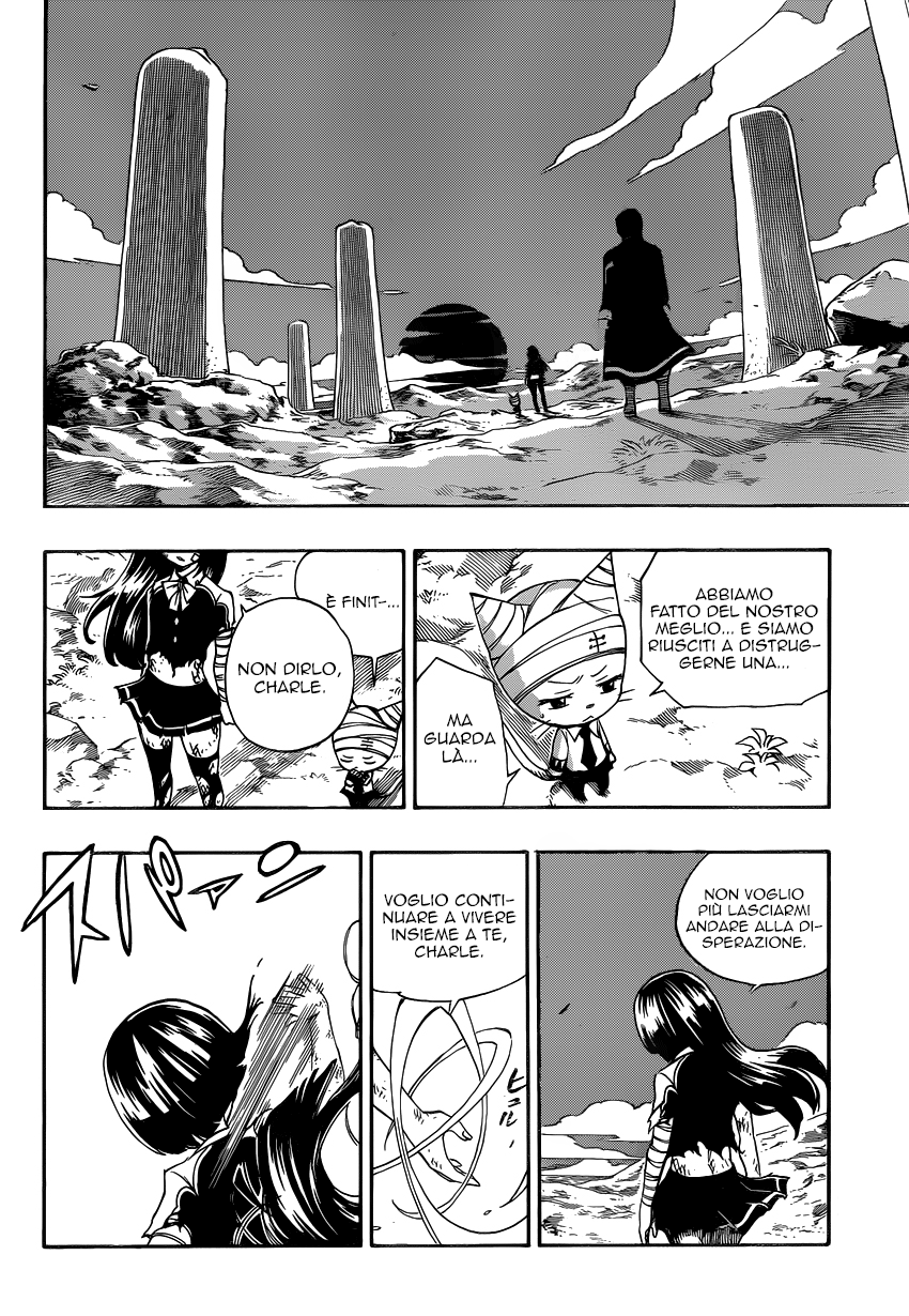 Read Fairy Tail IT Manga Online