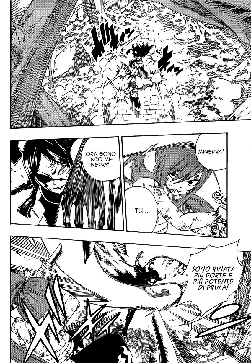 Read Fairy Tail IT Manga Online