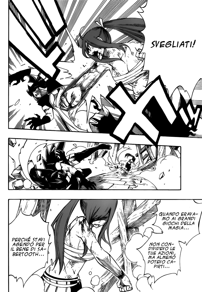 Read Fairy Tail IT Manga Online