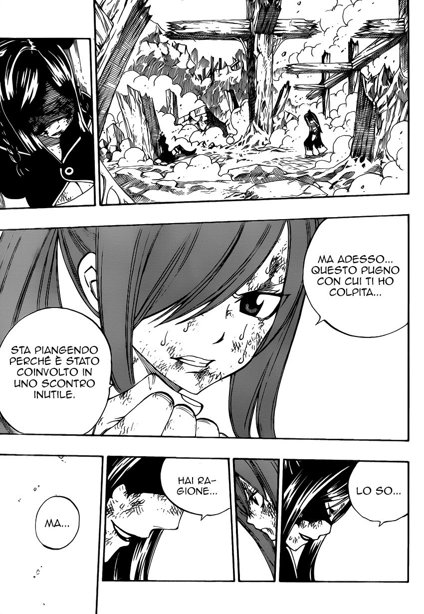 Read Fairy Tail IT Manga Online
