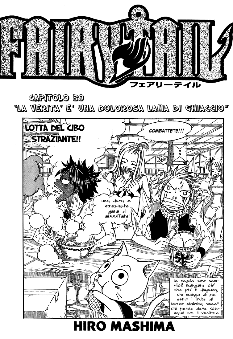 Read Fairy Tail IT Manga Online