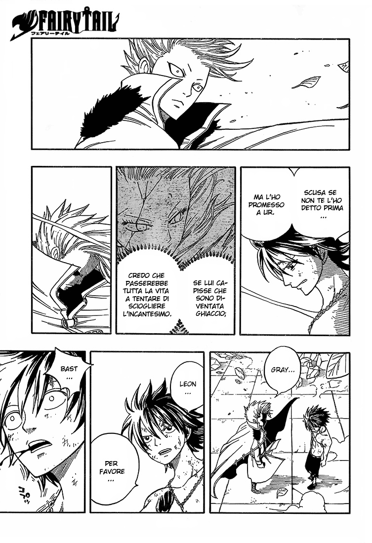 Read Fairy Tail IT Manga Online