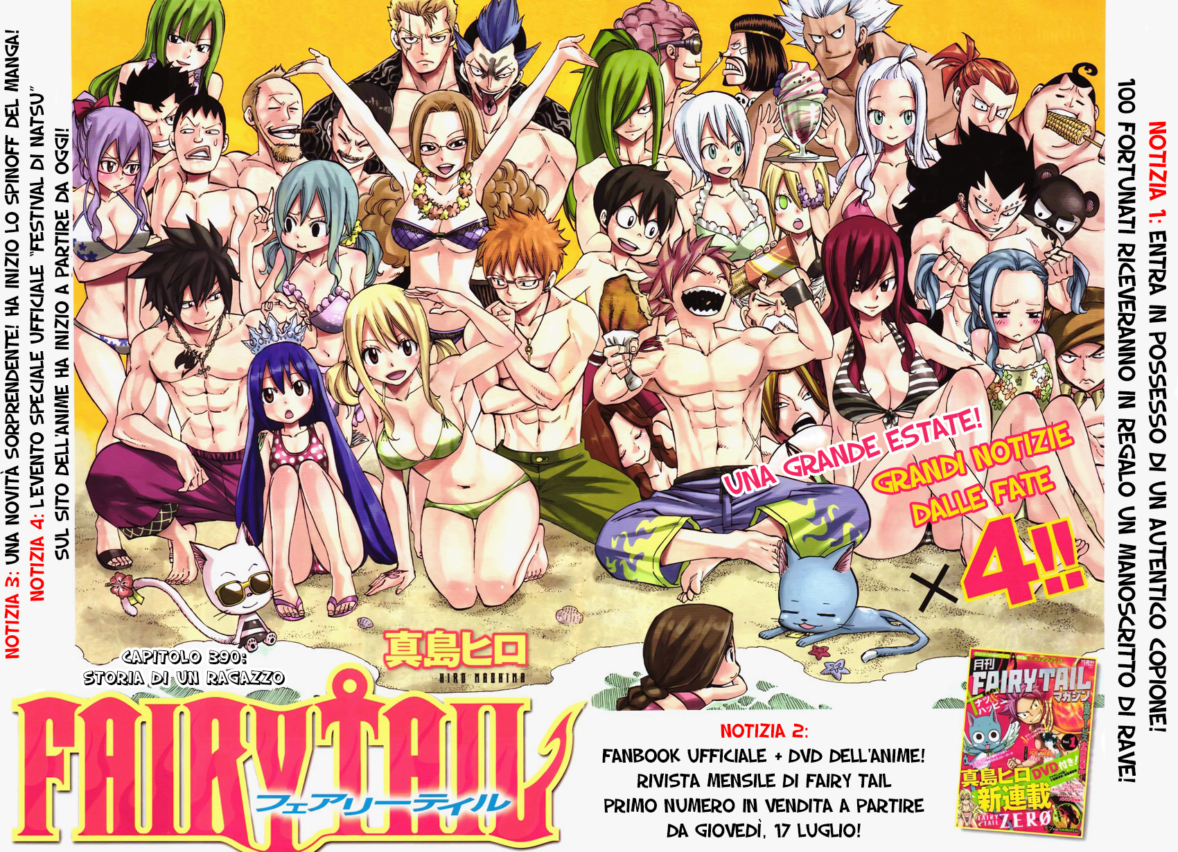 Read Fairy Tail IT Manga Online
