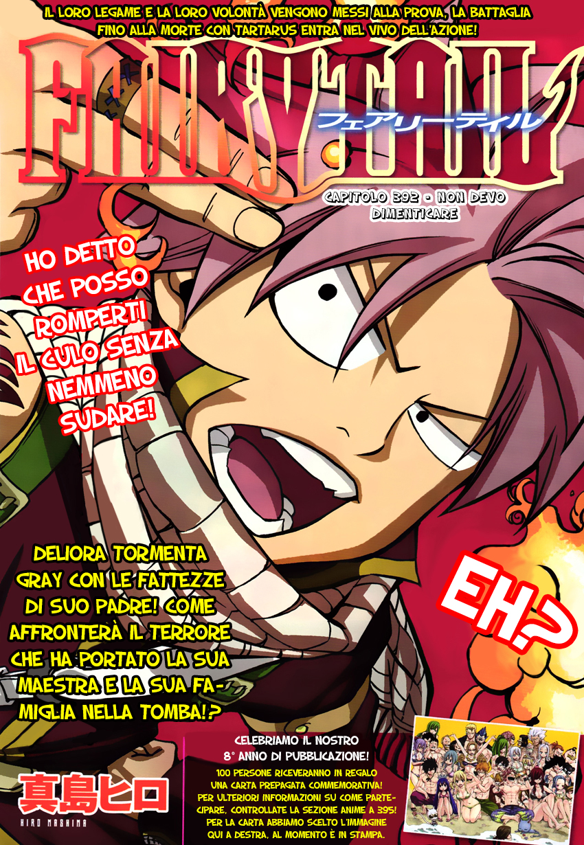 Read Fairy Tail IT Manga Online