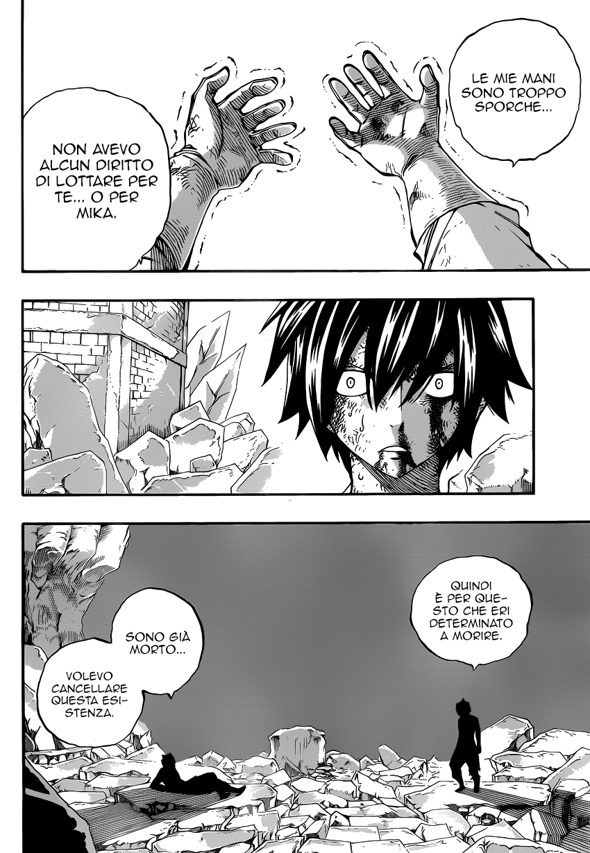Read Fairy Tail IT Manga Online