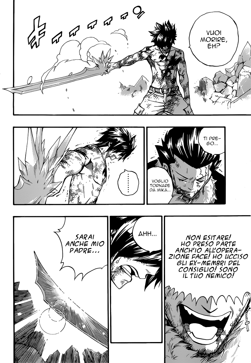 Read Fairy Tail IT Manga Online