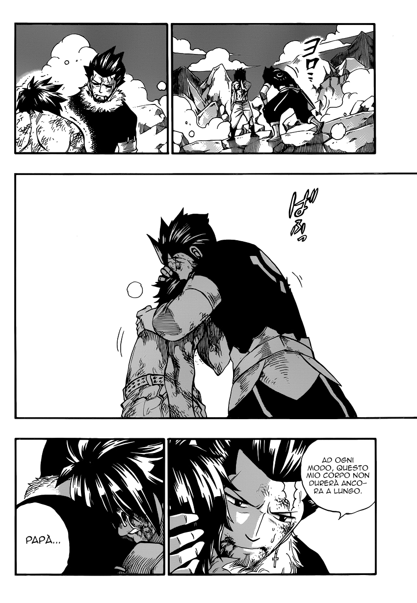 Read Fairy Tail IT Manga Online