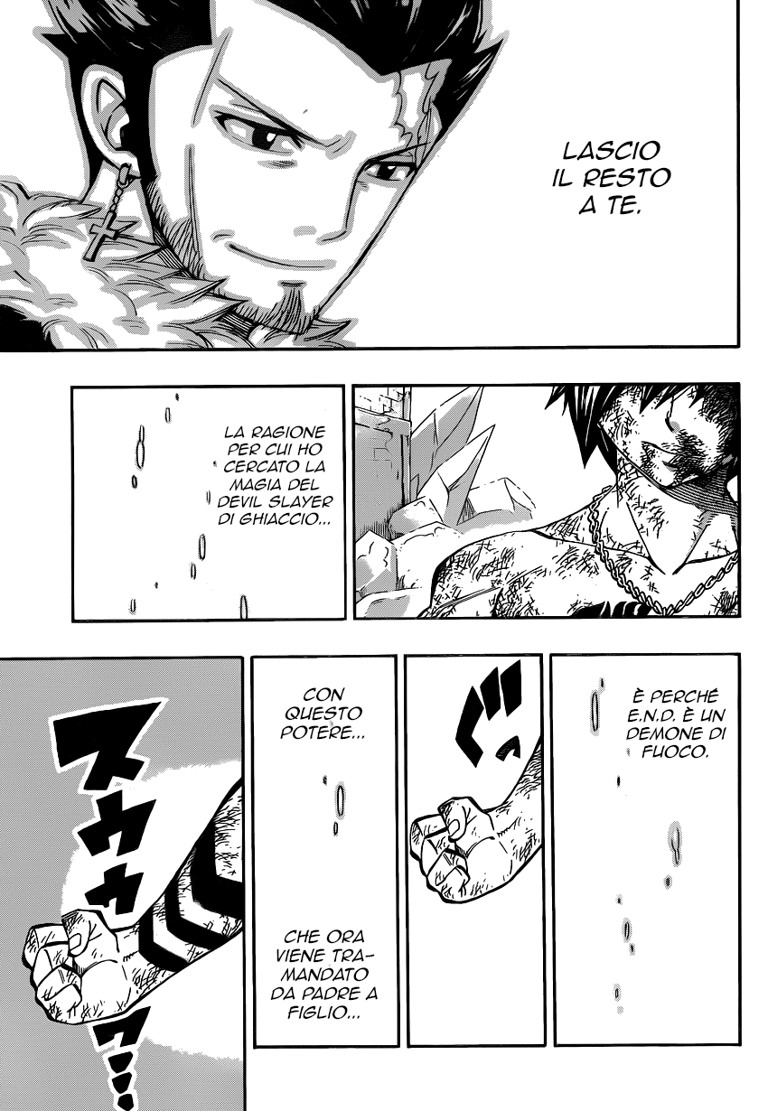 Read Fairy Tail IT Manga Online