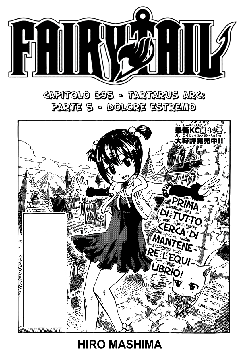 Read Fairy Tail IT Manga Online