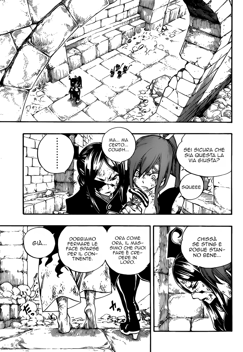 Read Fairy Tail IT Manga Online