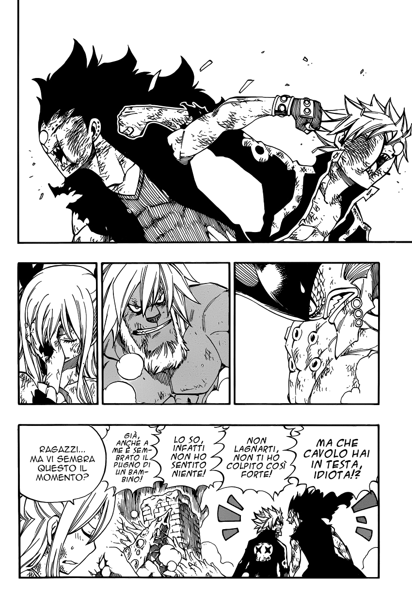 Read Fairy Tail IT Manga Online
