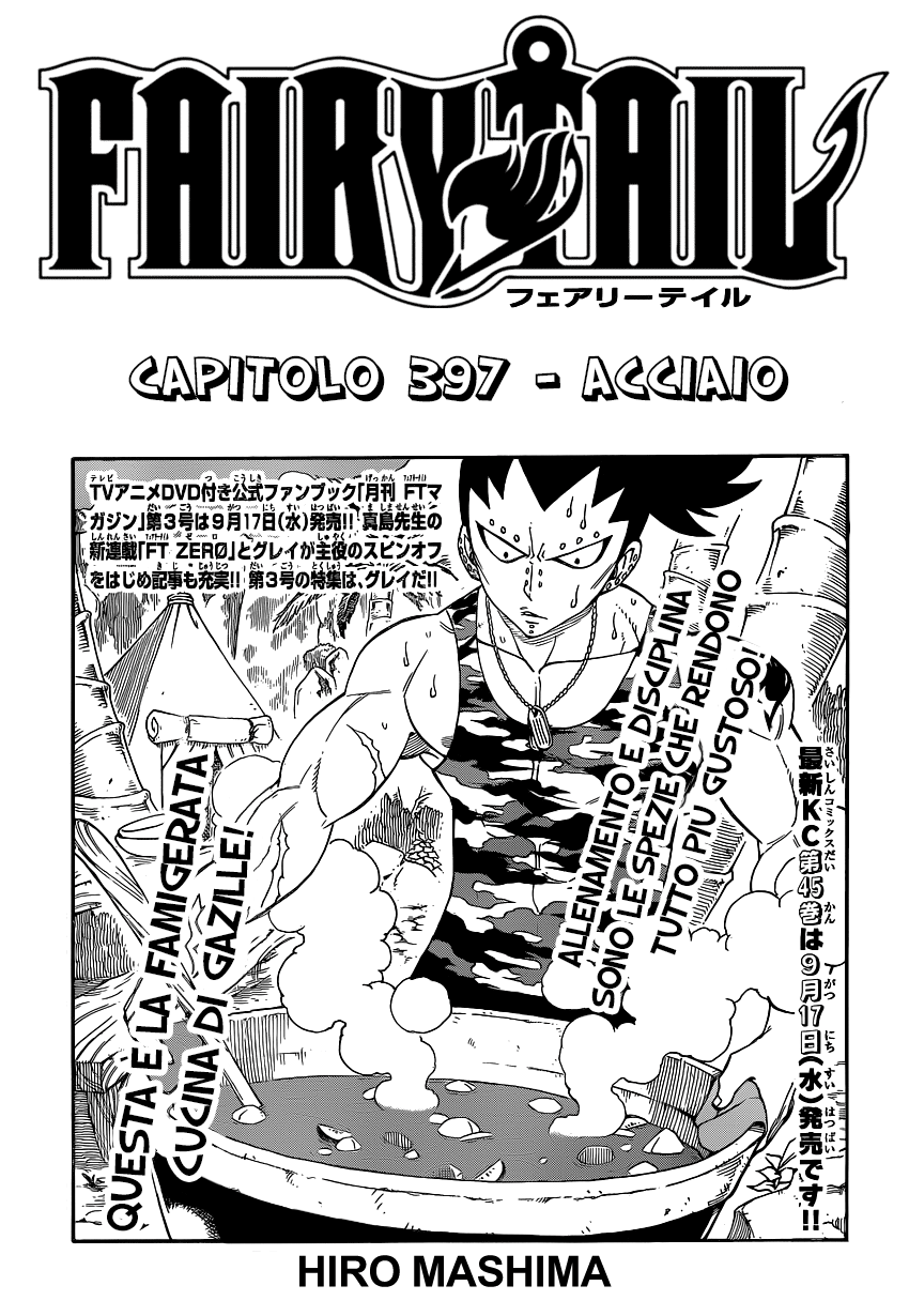 Read Fairy Tail IT Manga Online