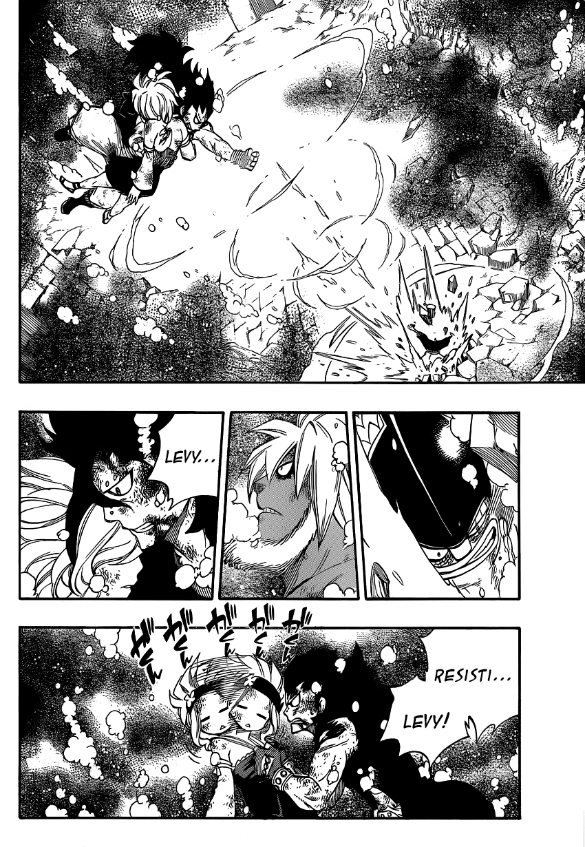 Read Fairy Tail IT Manga Online