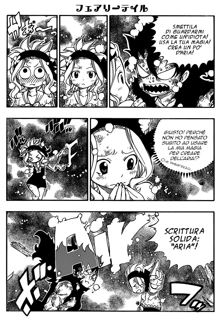 Read Fairy Tail IT Manga Online