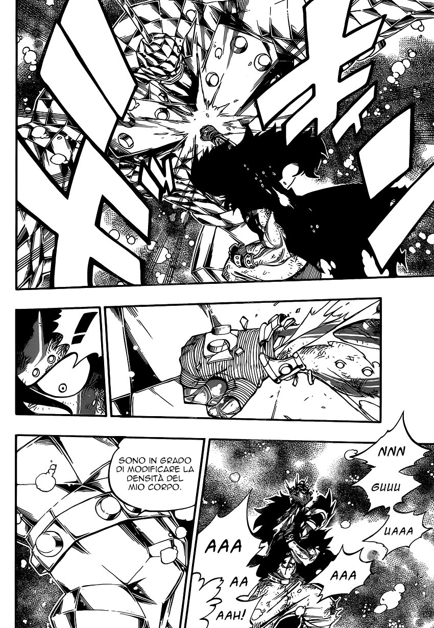 Read Fairy Tail IT Manga Online