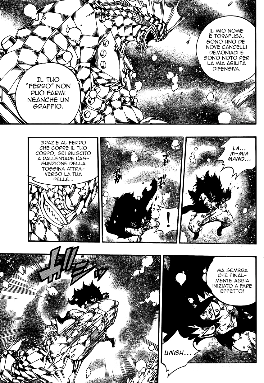 Read Fairy Tail IT Manga Online