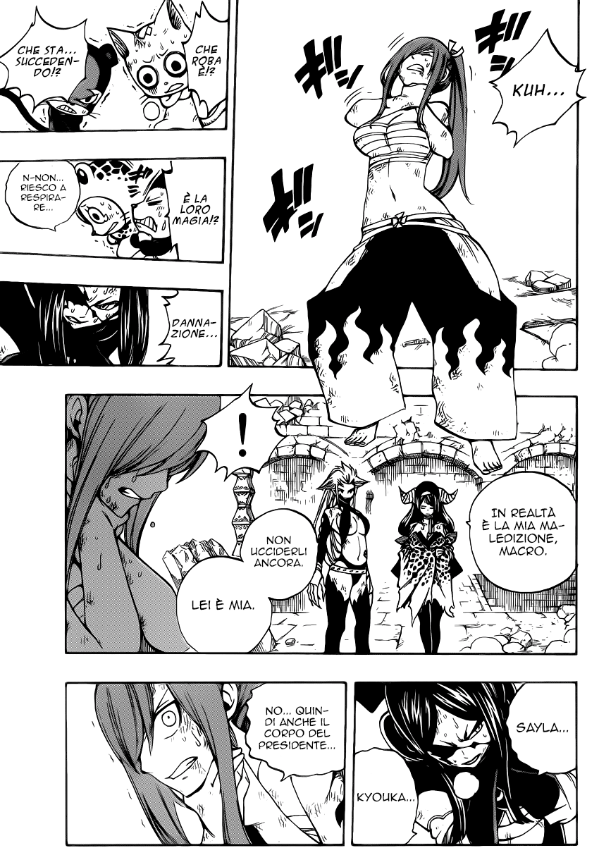 Read Fairy Tail IT Manga Online