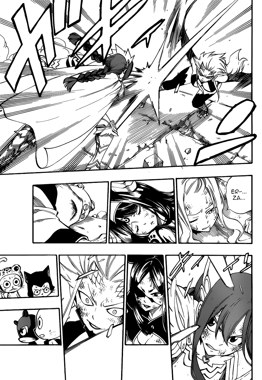 Read Fairy Tail IT Manga Online