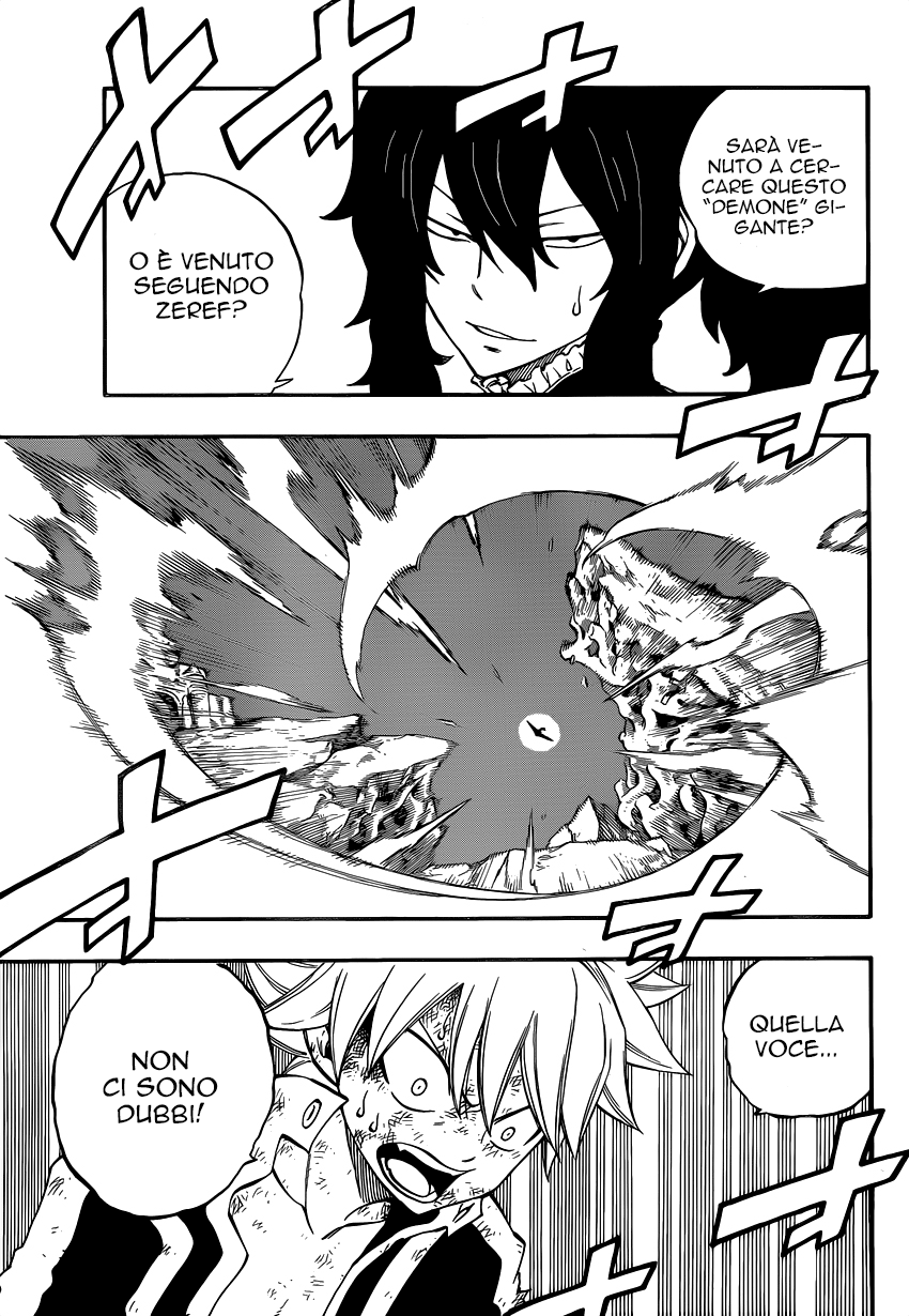 Read Fairy Tail IT Manga Online