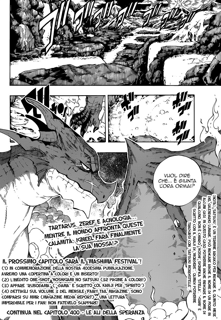 Read Fairy Tail IT Manga Online