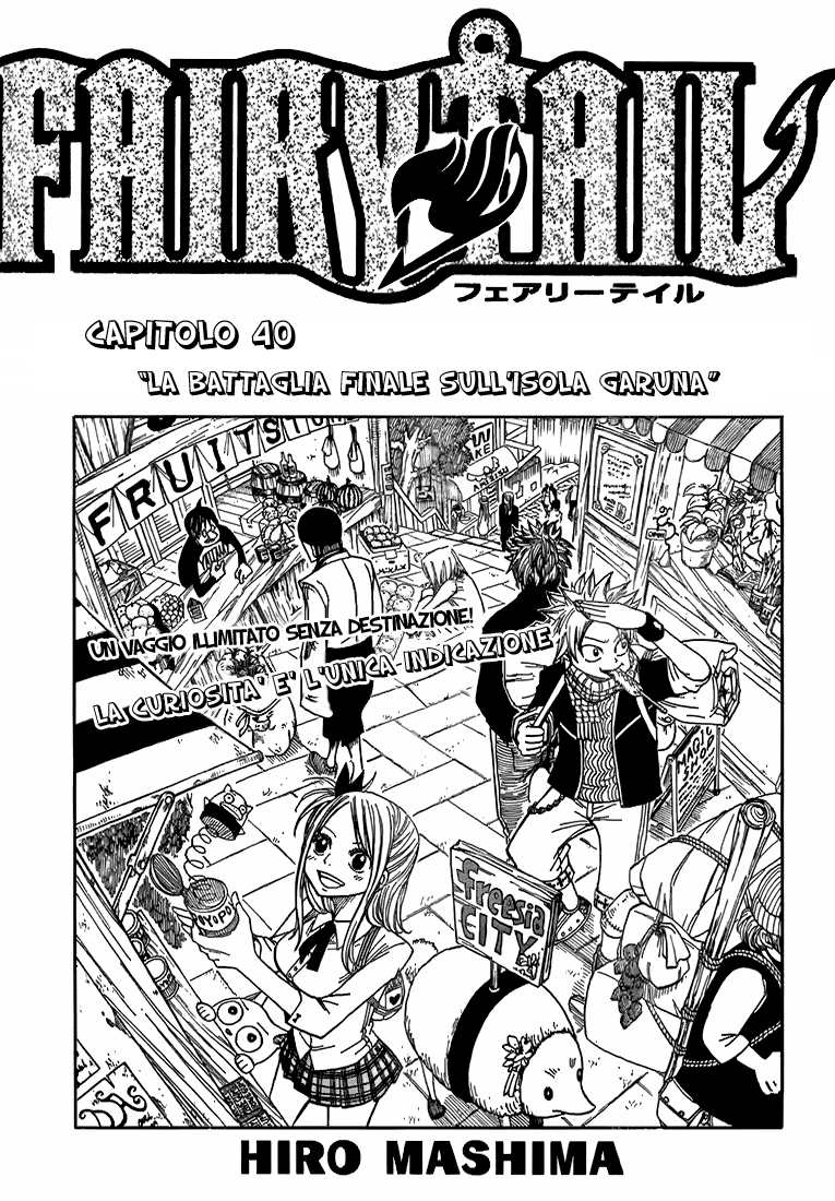 Read Fairy Tail IT Manga Online