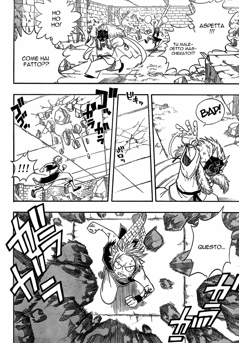 Read Fairy Tail IT Manga Online