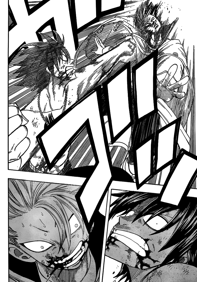 Read Fairy Tail IT Manga Online