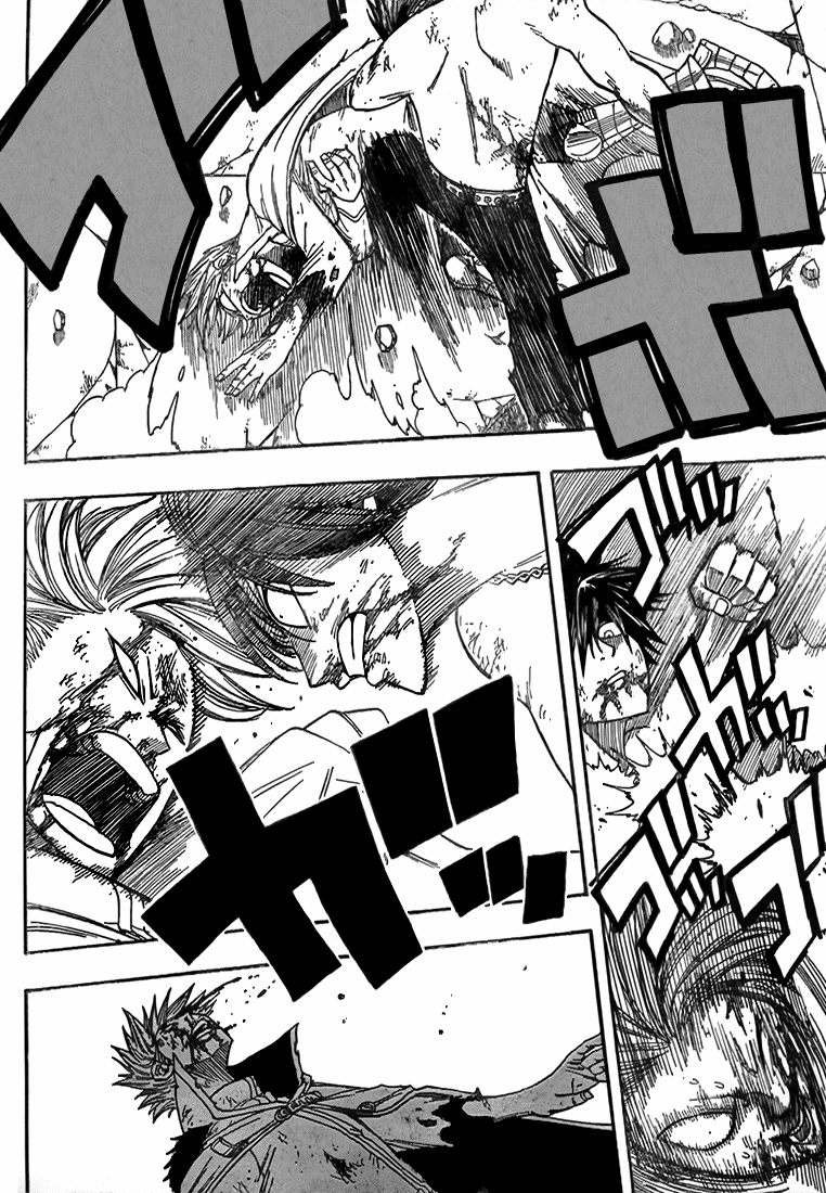Read Fairy Tail IT Manga Online