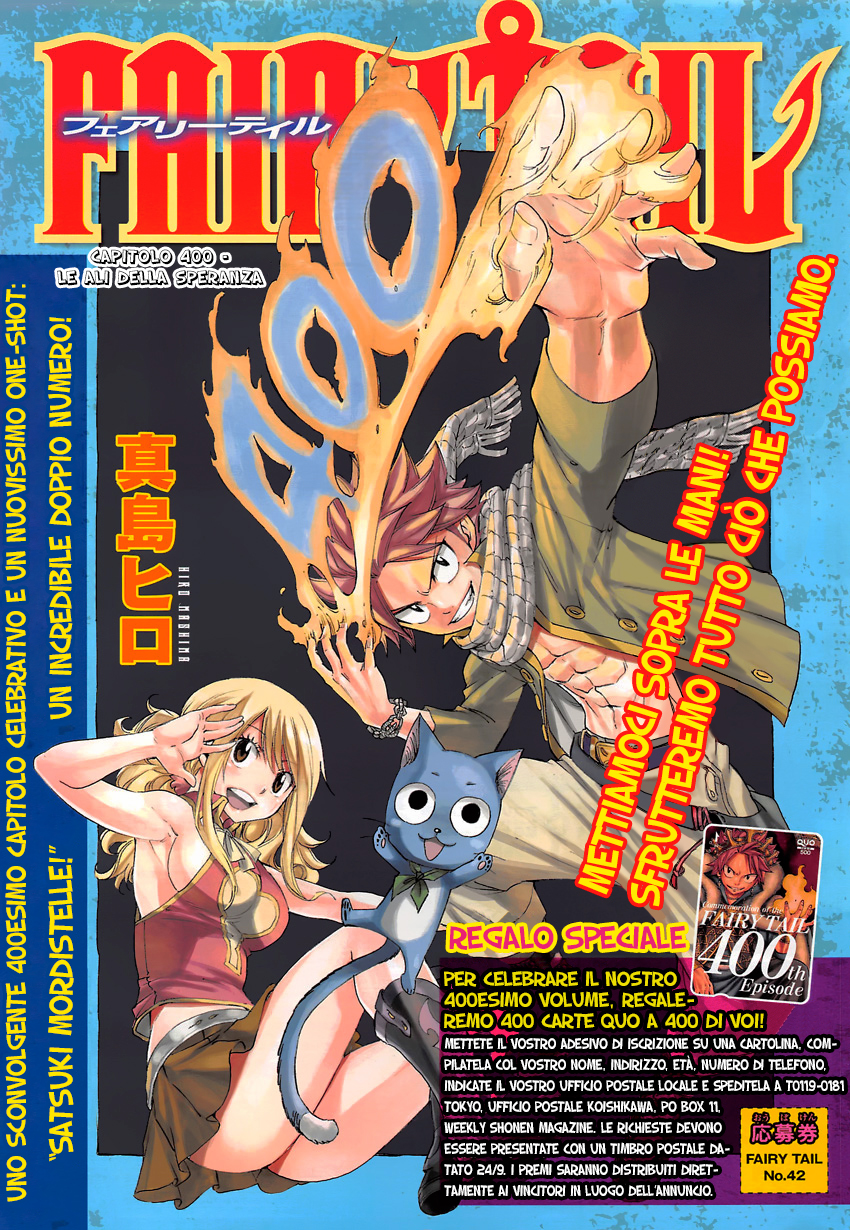 Read Fairy Tail IT Manga Online
