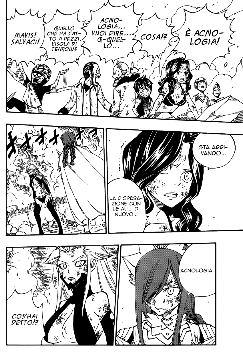 Read Fairy Tail IT Manga Online