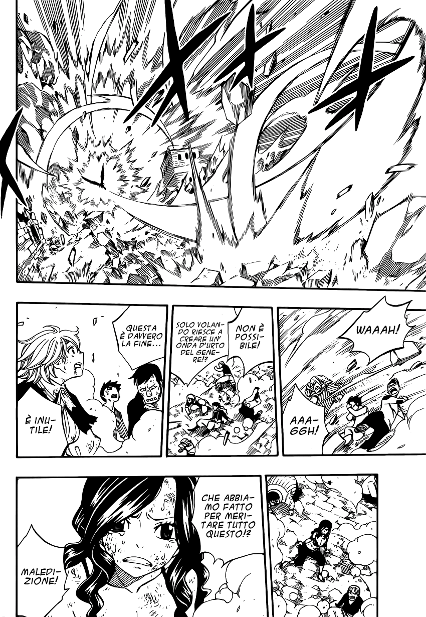 Read Fairy Tail IT Manga Online