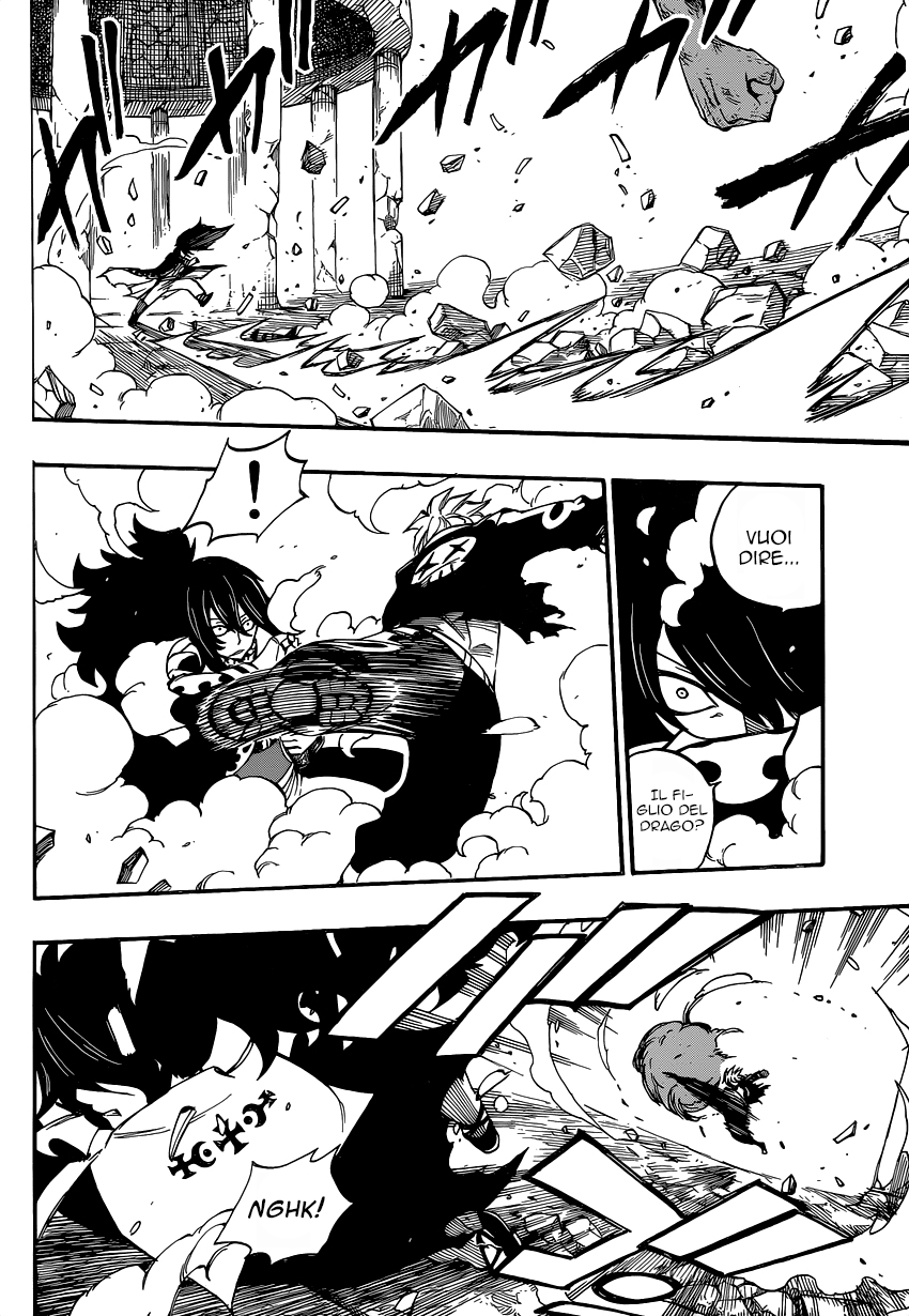 Read Fairy Tail IT Manga Online