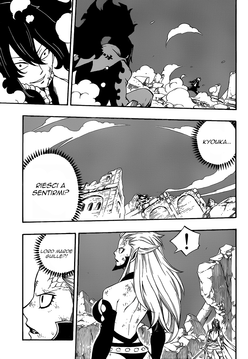 Read Fairy Tail IT Manga Online