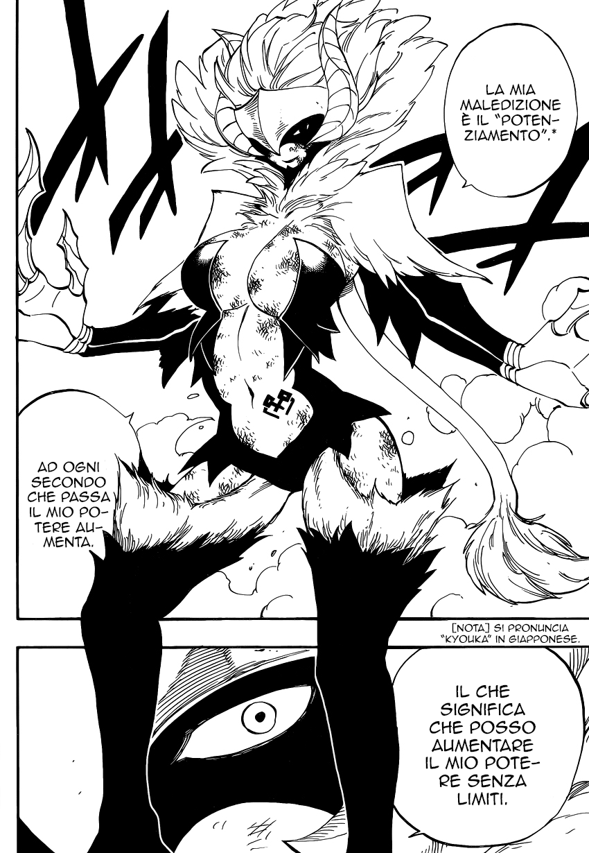 Read Fairy Tail IT Manga Online