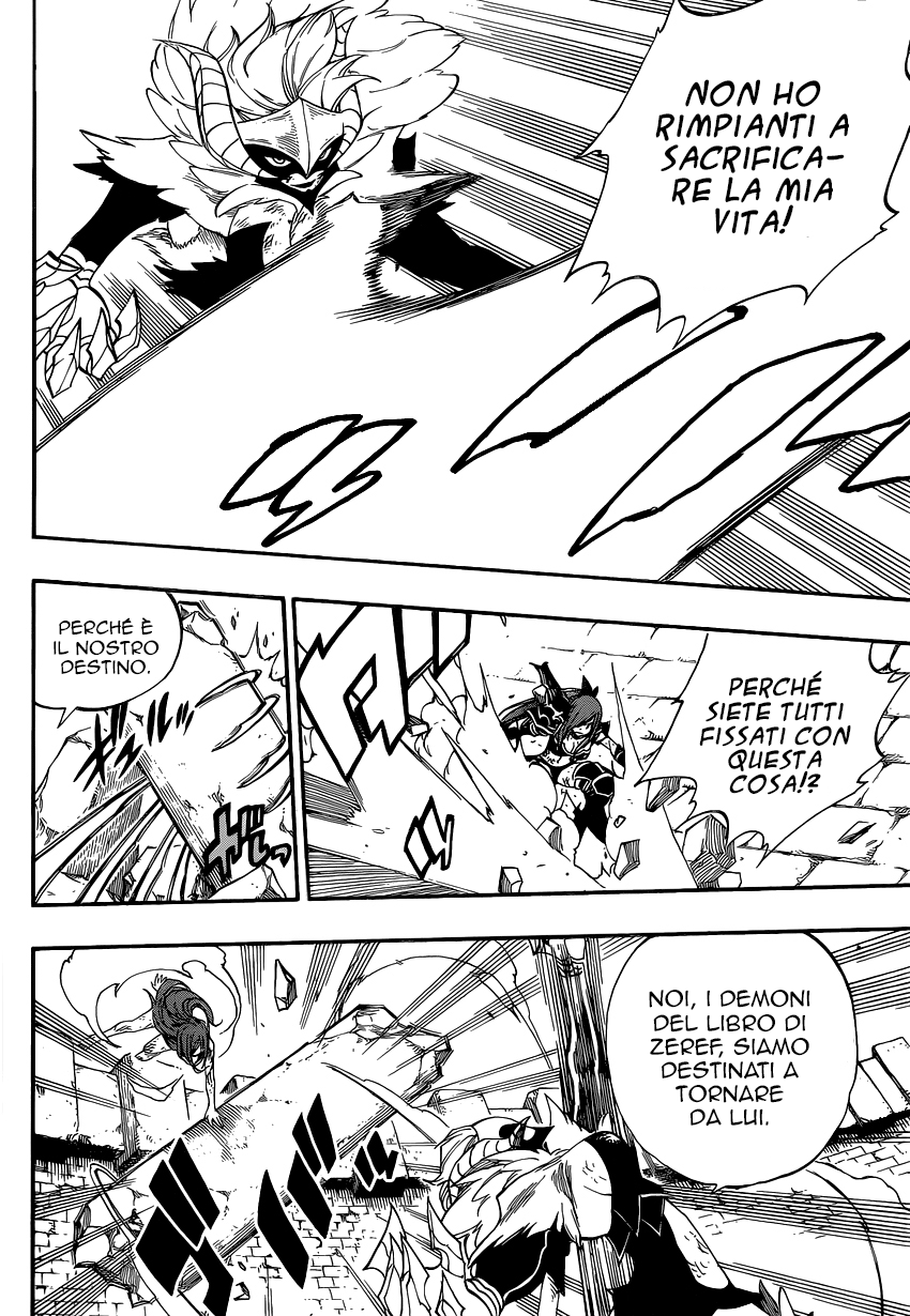 Read Fairy Tail IT Manga Online