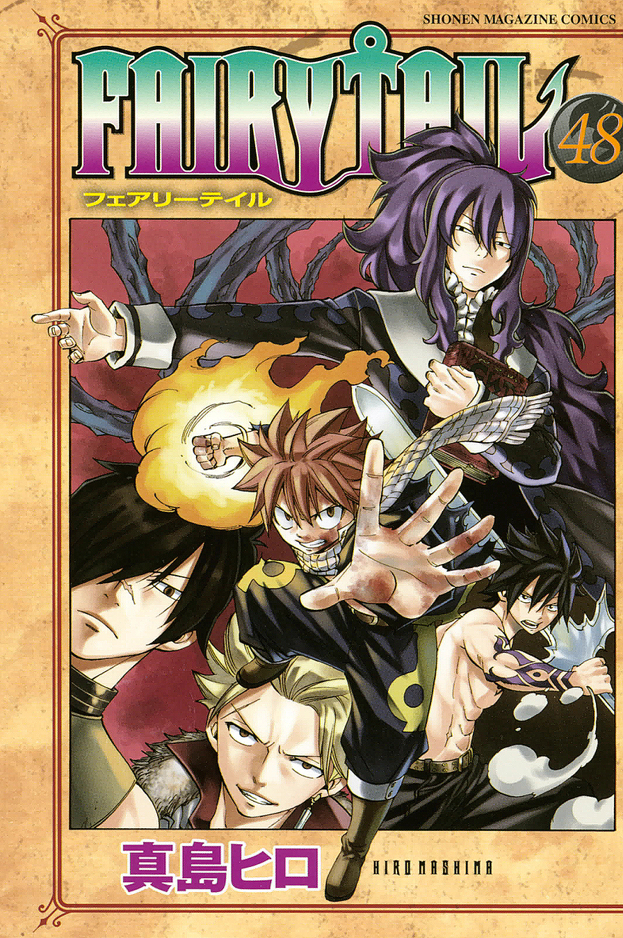 Read Fairy Tail IT Manga Online