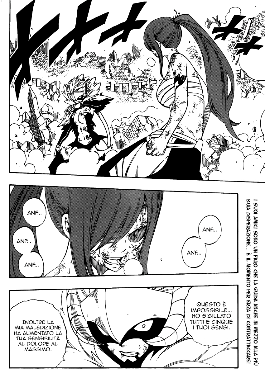 Read Fairy Tail IT Manga Online