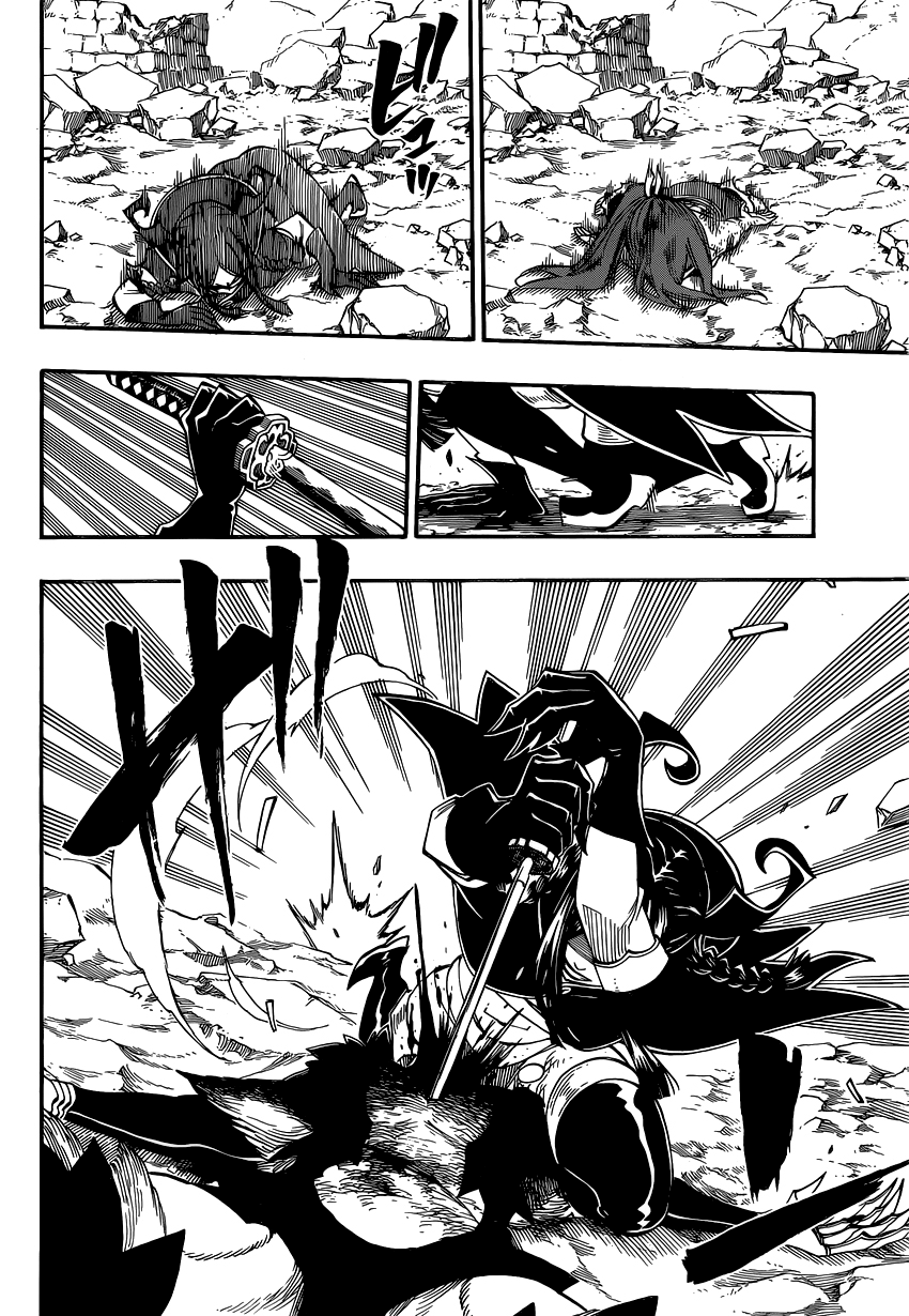 Read Fairy Tail IT Manga Online