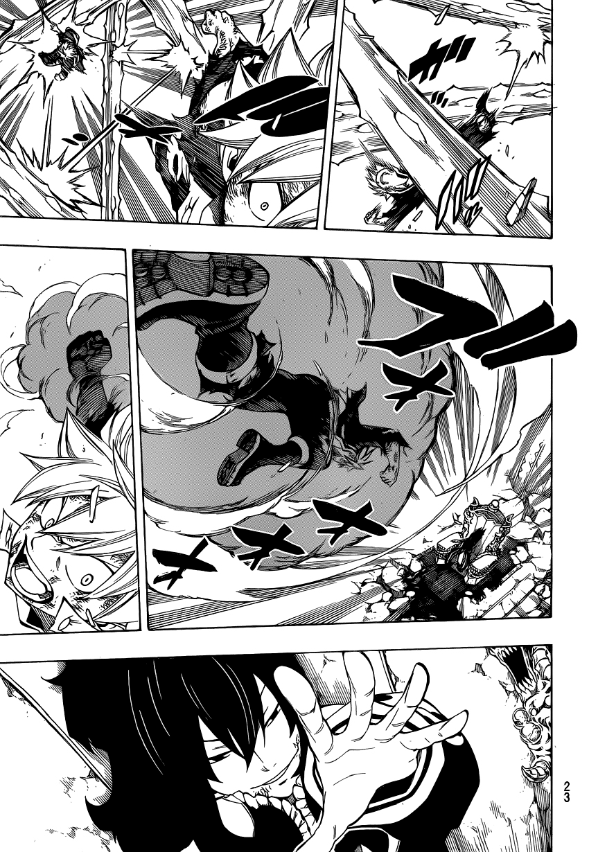 Read Fairy Tail IT Manga Online