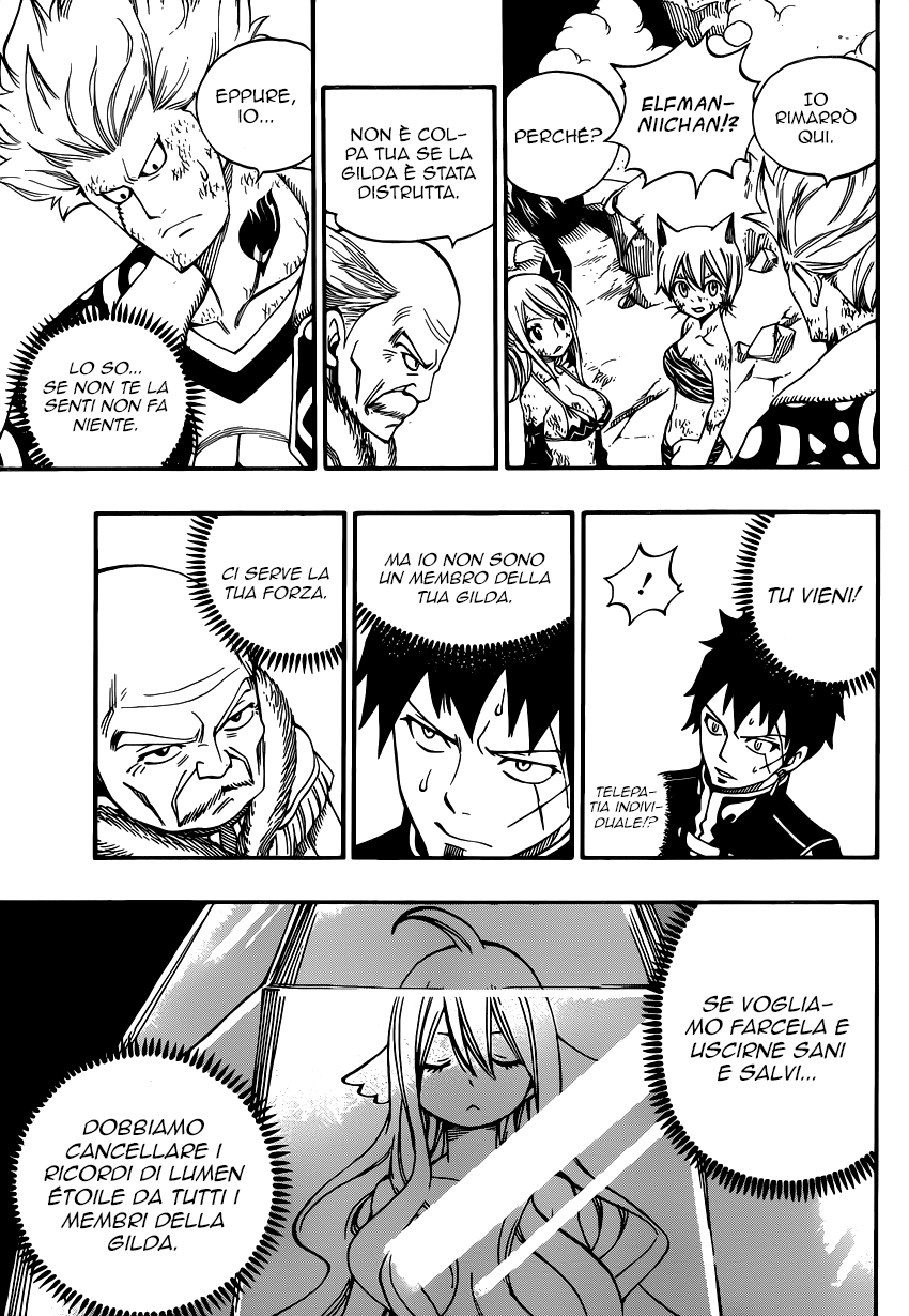 Read Fairy Tail IT Manga Online