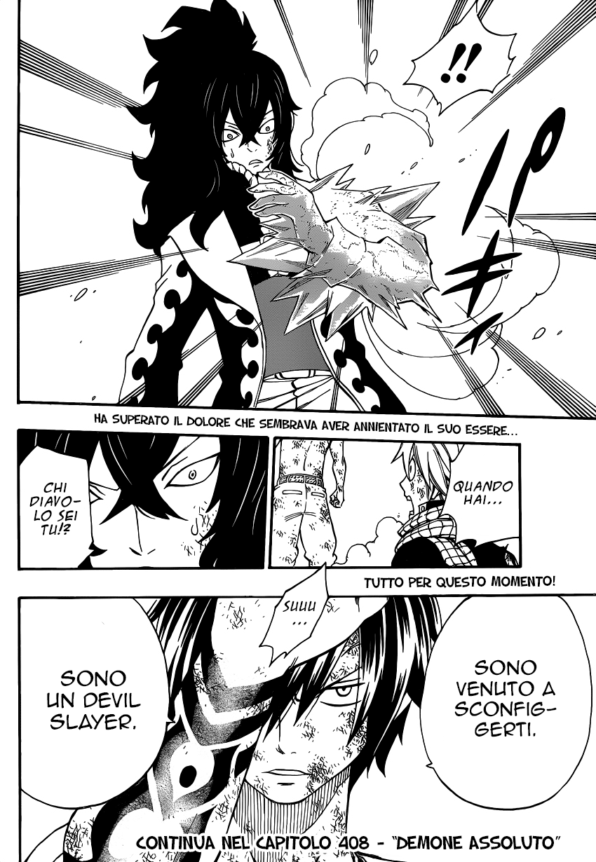 Read Fairy Tail IT Manga Online
